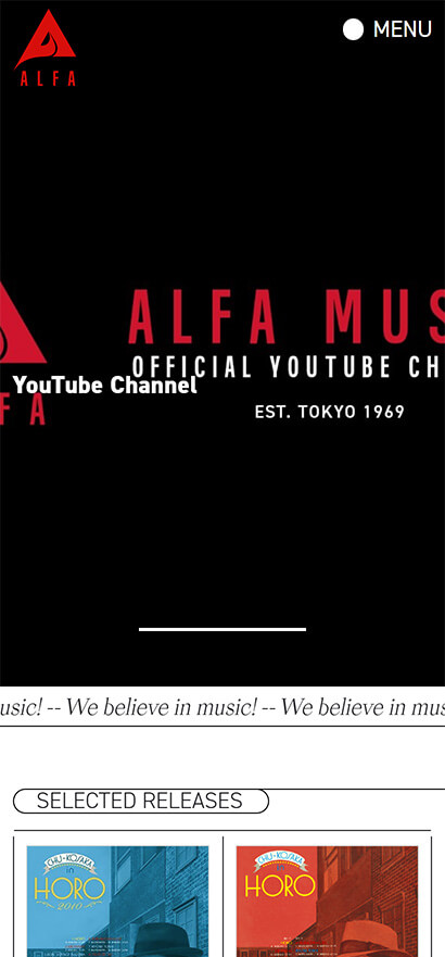 「ALFA MUSIC」公式WEBサイト SP画像