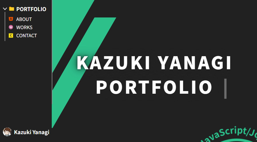 「PORTFOLIO」サイト PC画像