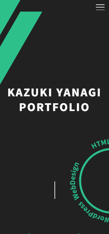 「PORTFOLIO」サイト SP画像