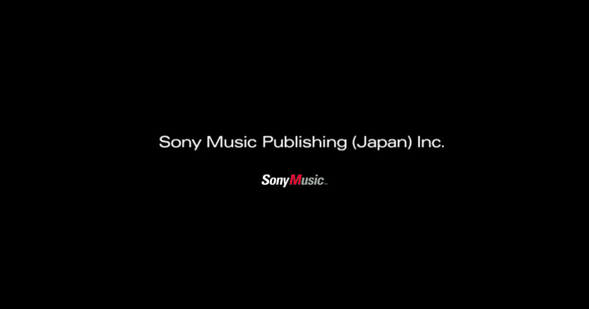 「Sony Music Publishing」公式WEBサイト
